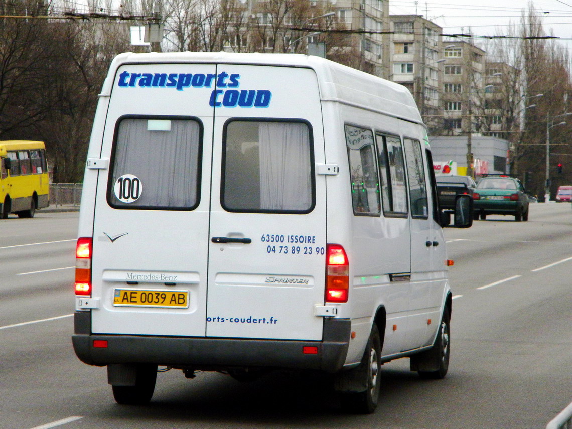 Днепропетровская область, Mercedes-Benz Sprinter W906 313CDI № AE 0039 AB