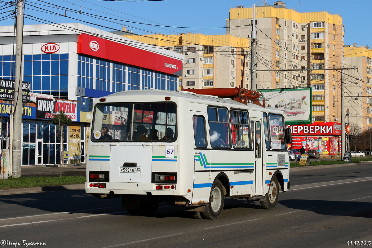 Краснодарский край, ПАЗ-3205-110 № Р 599 АВ 123