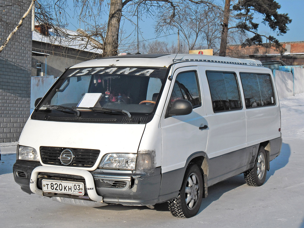 Минивэн улан удэ. Санг Йонг Истана. Mercedes SSANGYONG Istana. Istana микроавтобус.