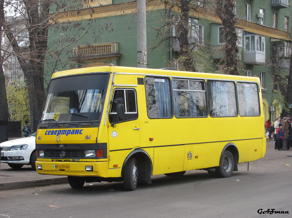 Днепропетровская область, БАЗ-А079.14 "Подснежник" № 4314