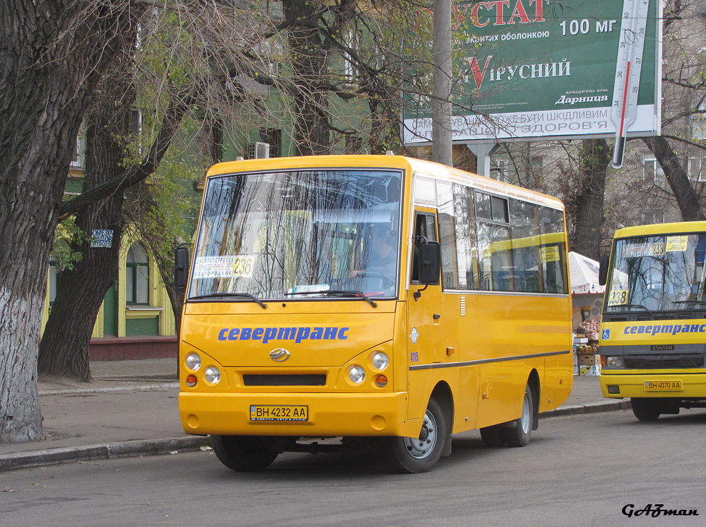 Днепропетровская область, I-VAN A07A-30 № 4320