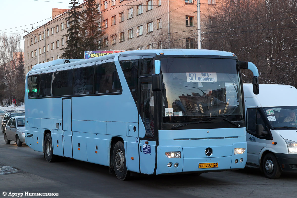 Башкортостан, Mercedes-Benz O350-15RHD Tourismo № 5011