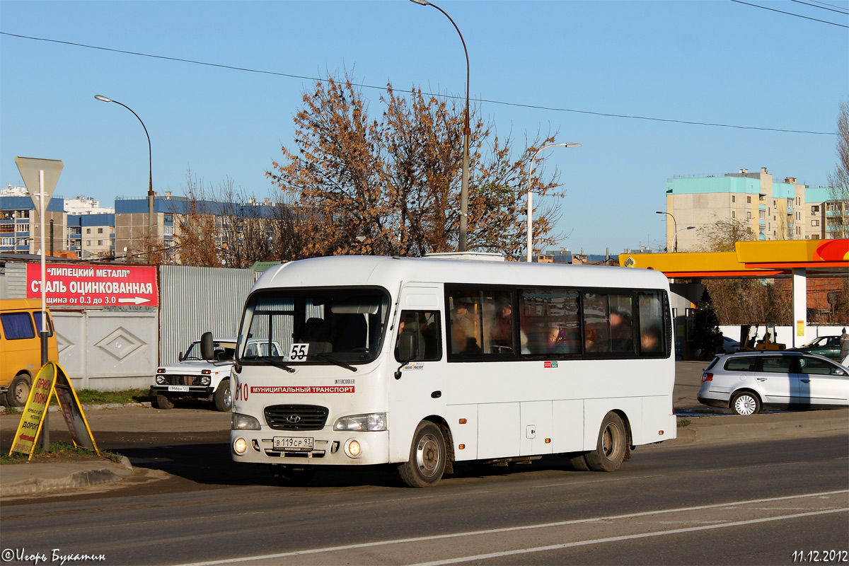 Краснодарский край, Hyundai County LWB C11 (ТагАЗ) № 610