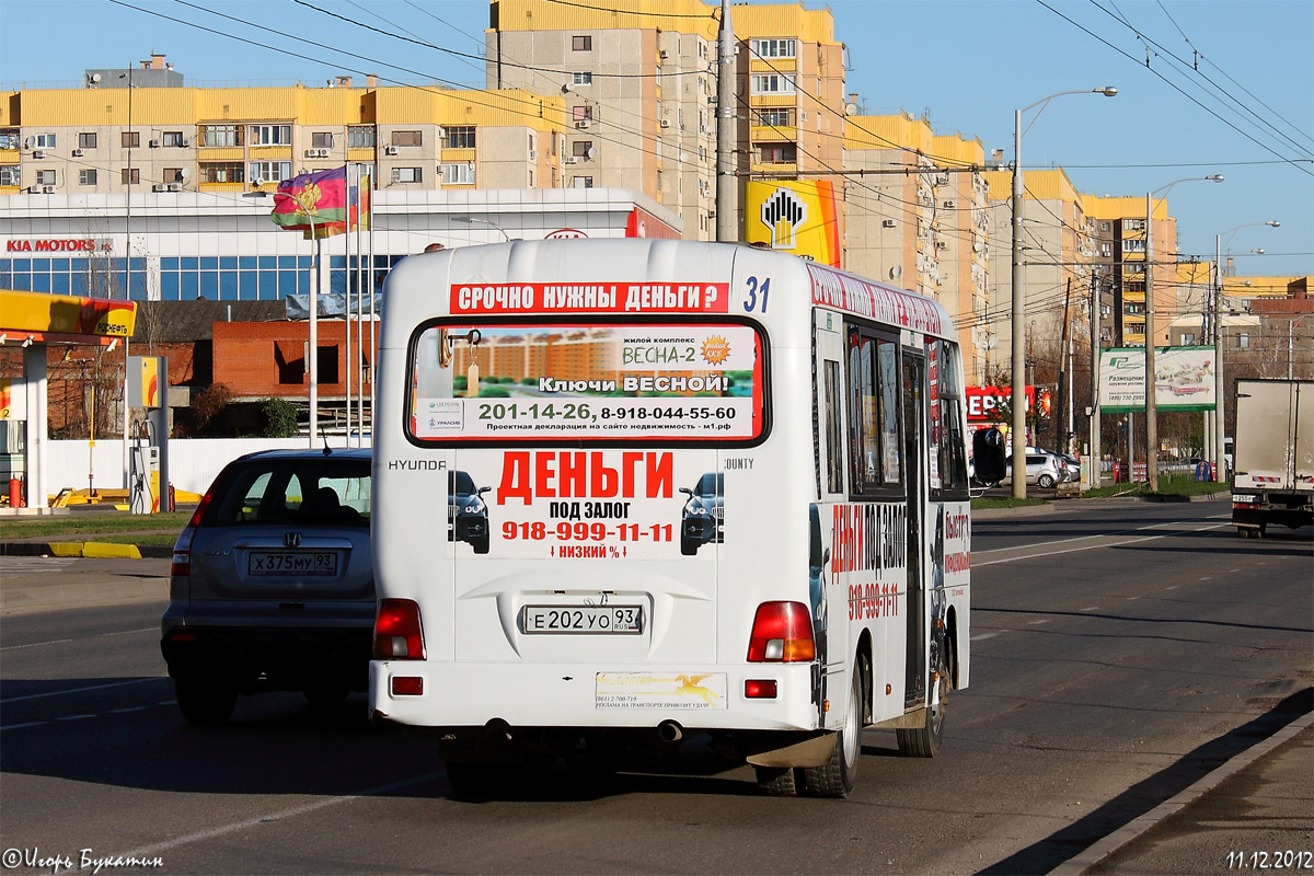 Краснодарский край, Hyundai County SWB C08 (ТагАЗ) № Е 202 УО 93