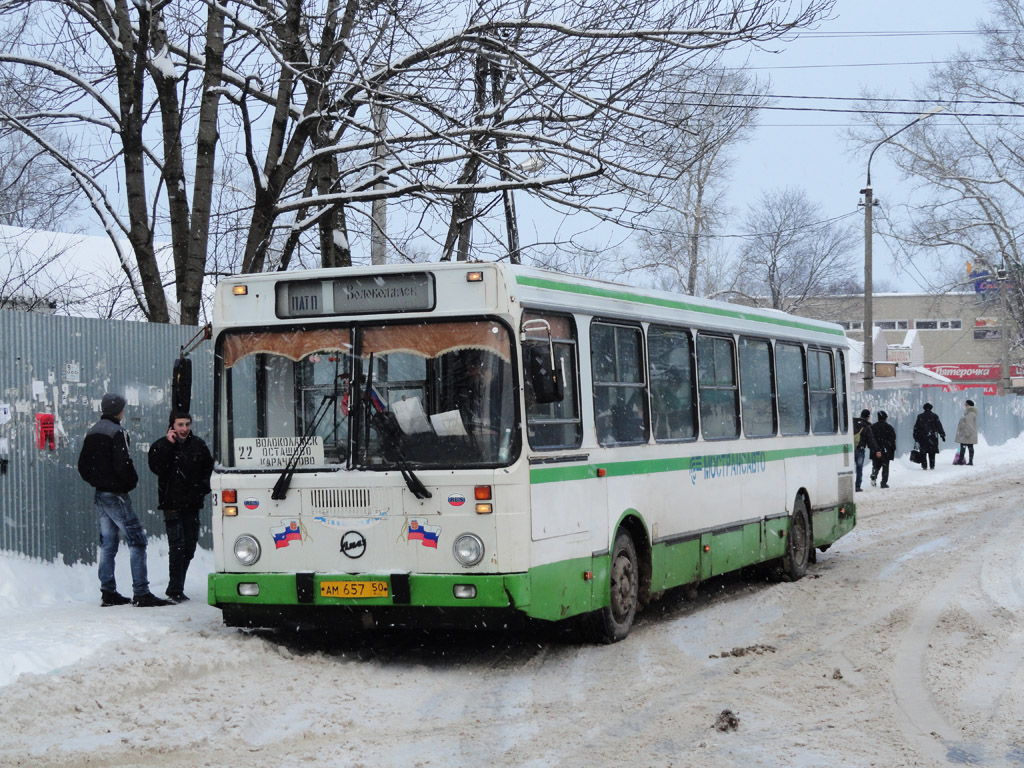 Московская область, ЛиАЗ-5256.25 № 0633