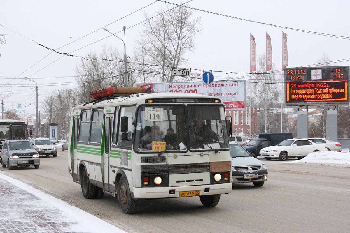 Томская область, ПАЗ-32054 № АС 625 70