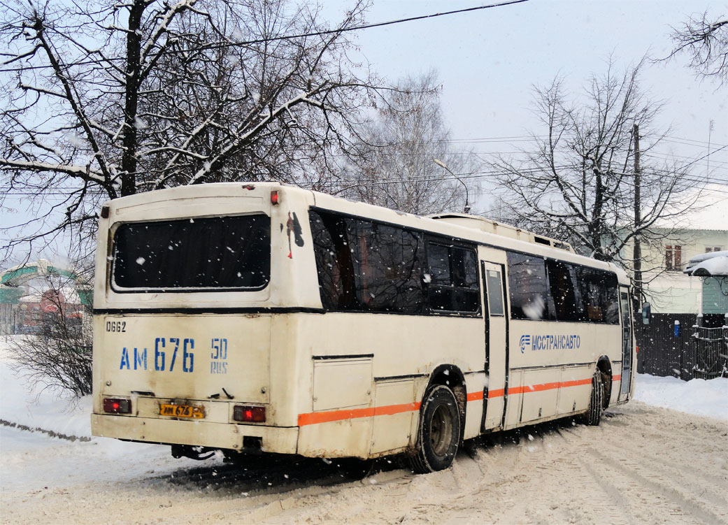 Московская область, Haargaz 111 № 0662