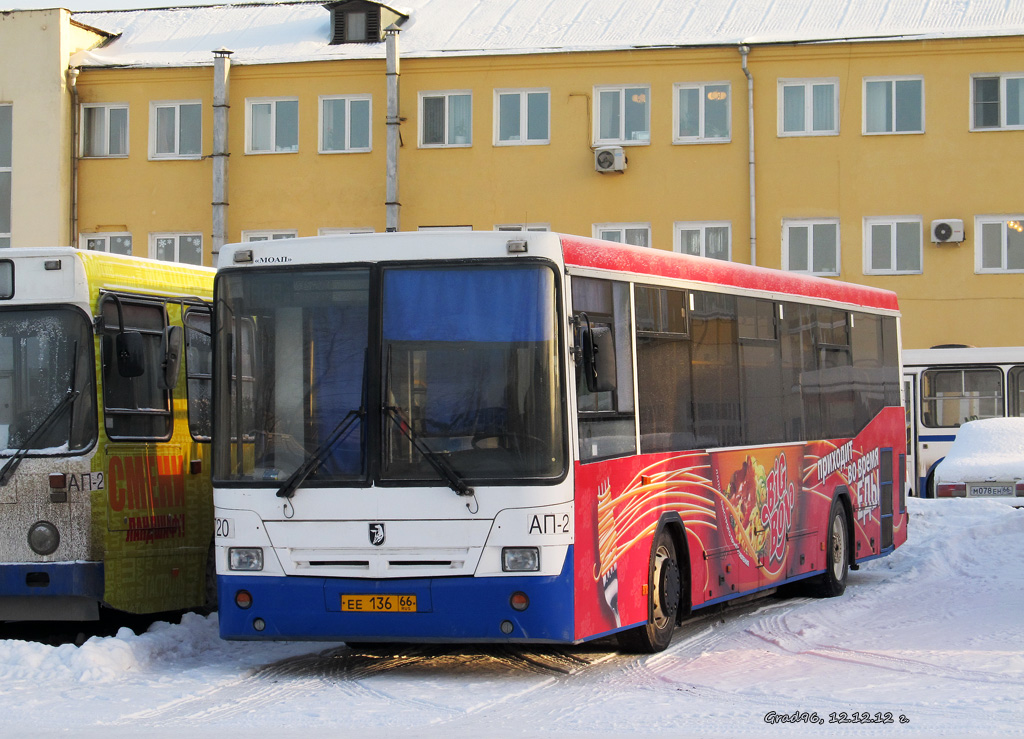 Sverdlovsk region, NefAZ-5299-20-32 č. 720