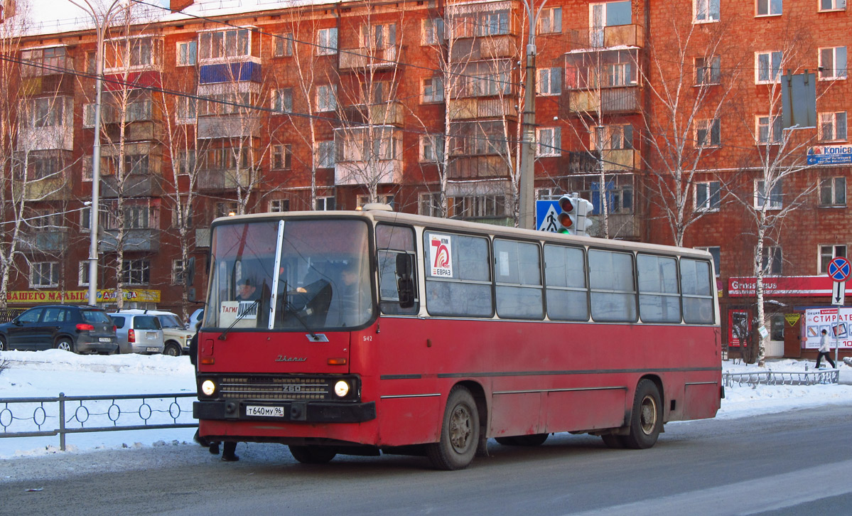 Свердловская область, Ikarus 260.50 № 542