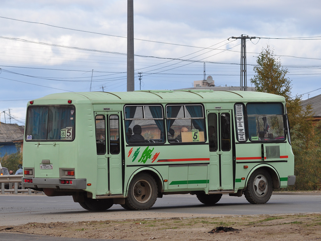 Саха (Якутия), ПАЗ-32054 № В 735 КО 14