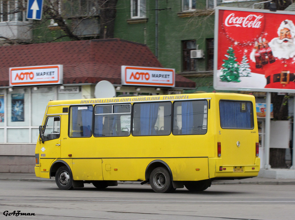 Днепропетровская область, БАЗ-А079.14 "Подснежник" № 4310