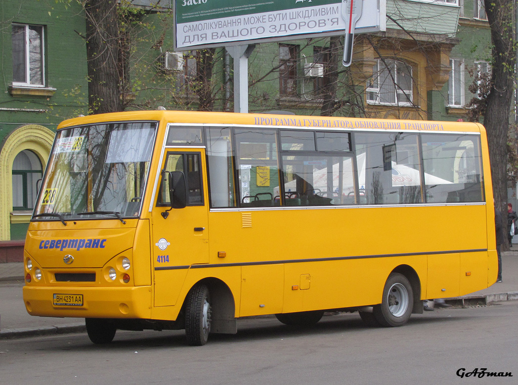 Днепропетровская область, I-VAN A07A-30 № 4114