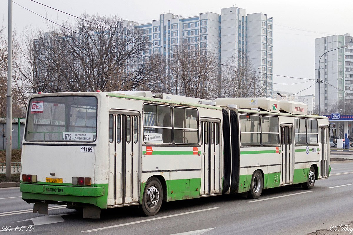 Москва, Ikarus 280.33M № 11169