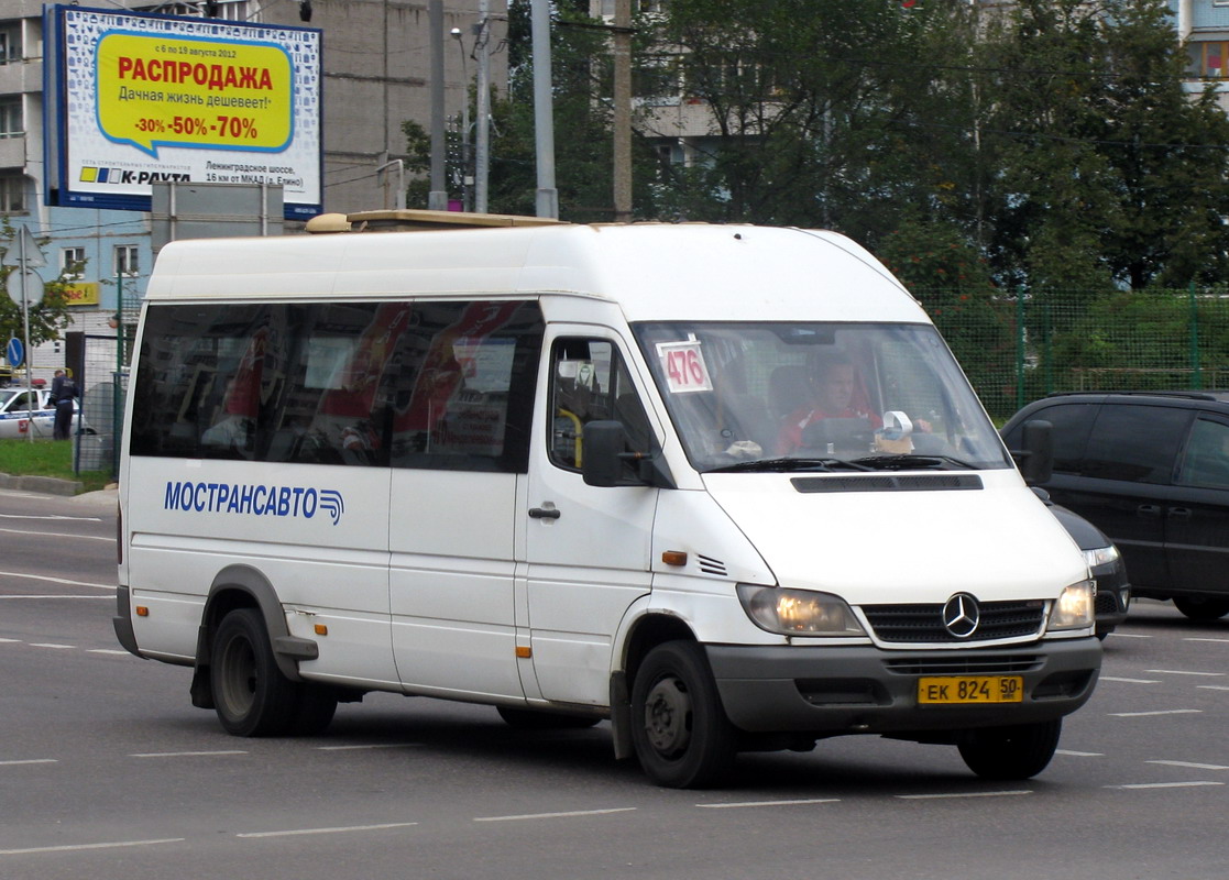 Московская область, Самотлор-НН-323760 (MB Sprinter 413CDI) № 0422