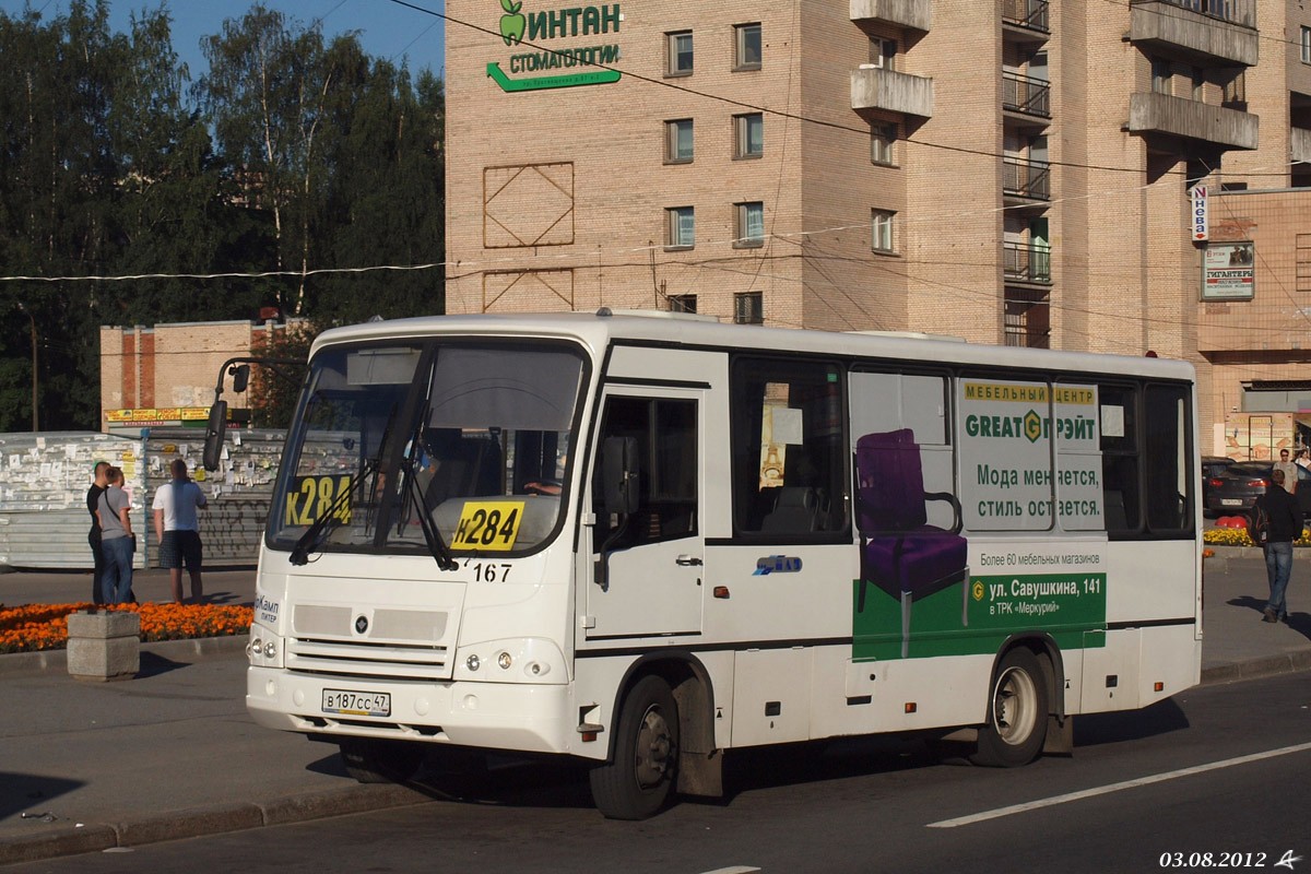 Санкт-Петербург, ПАЗ-320402-03 № 167