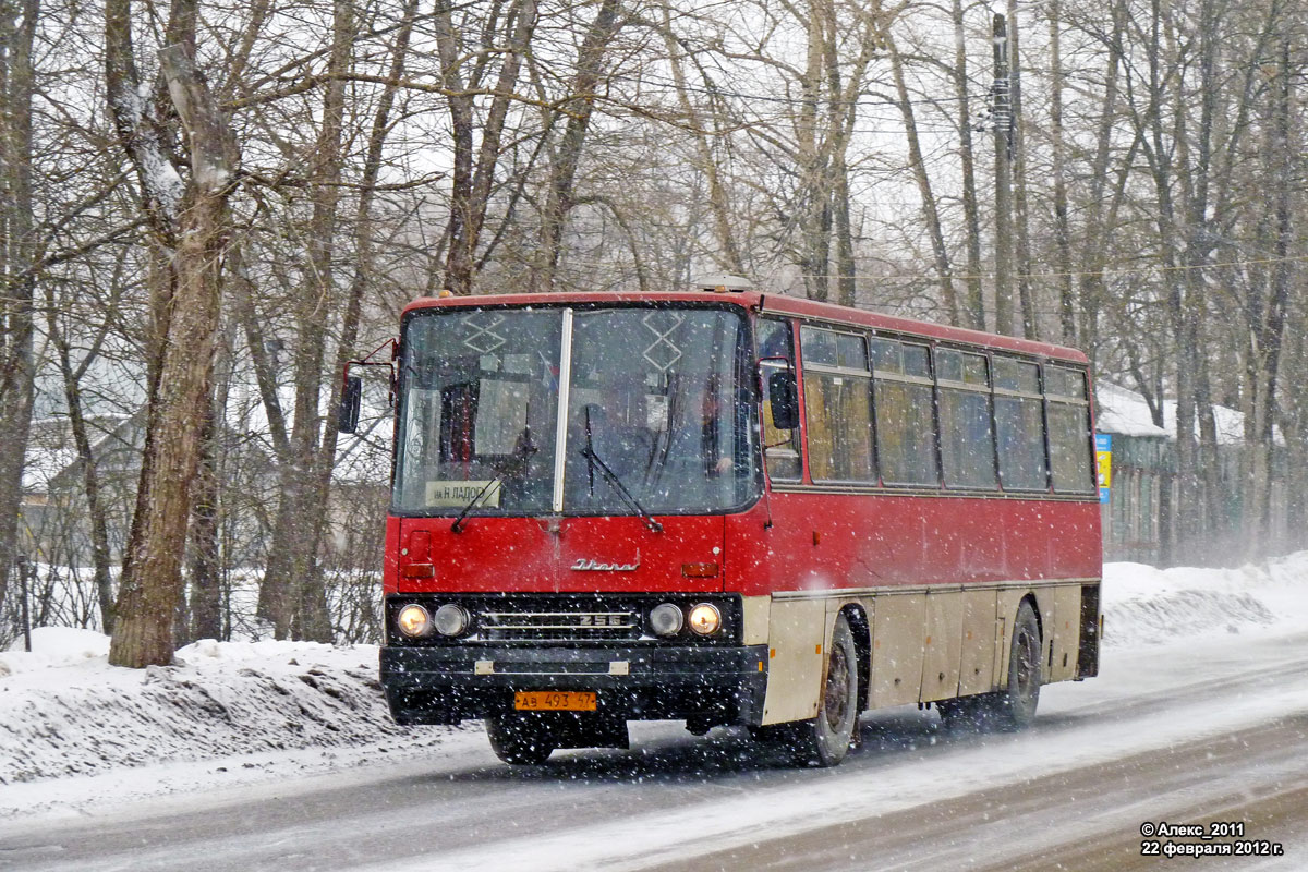 Ленинградская область, Ikarus 256.74 № АВ 493 47