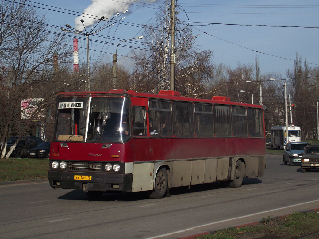 Ульяновская область, Ikarus 250.59 № АА 181 73