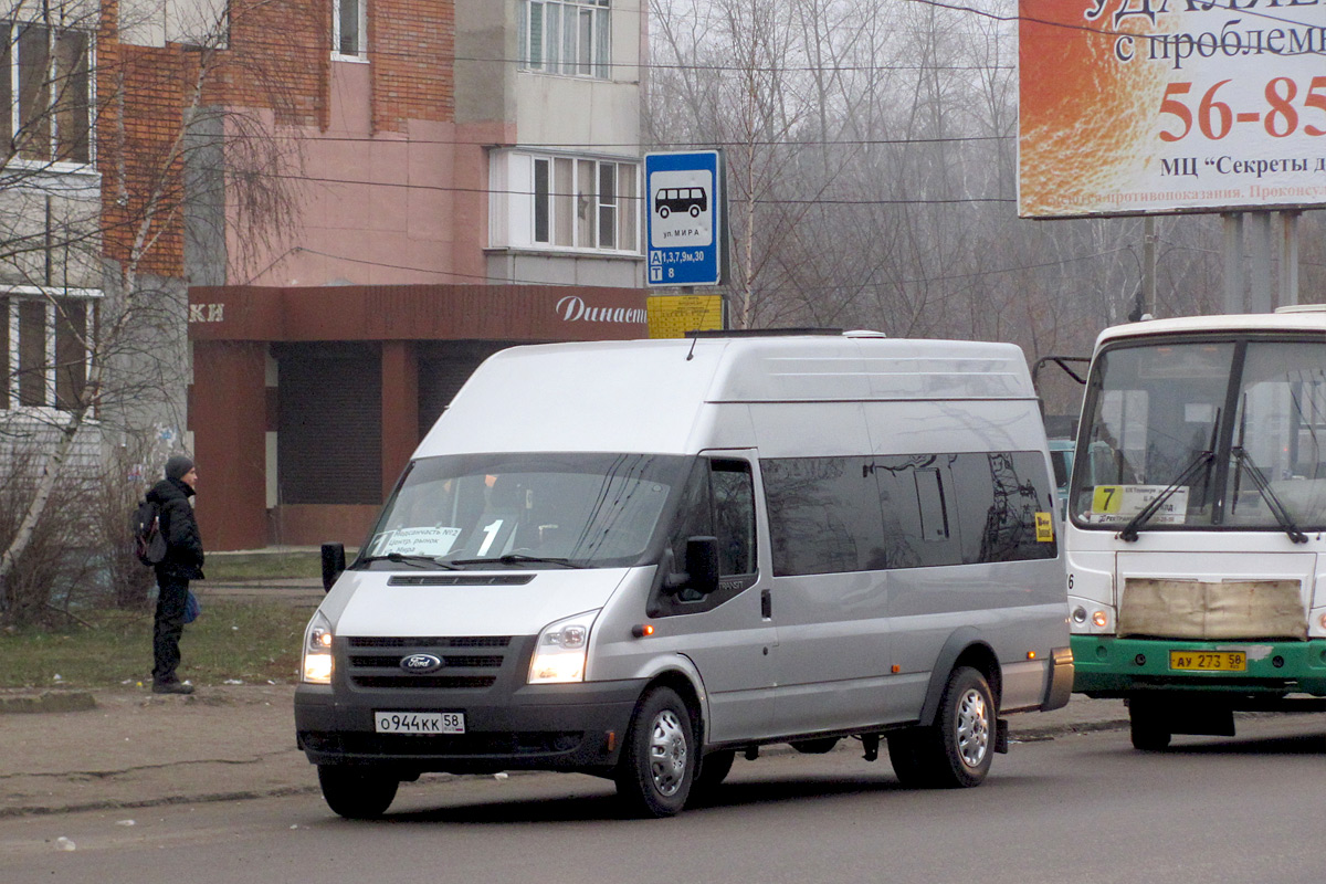 Пензенская область, Нижегородец-222702 (Ford Transit) № О 944 КК 58