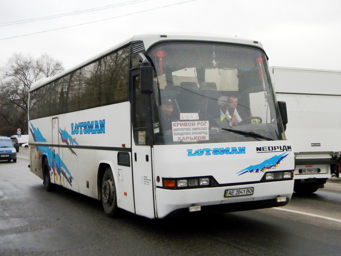 Днепропетровская область, Neoplan N316SHD Transliner № AE 2041 BO