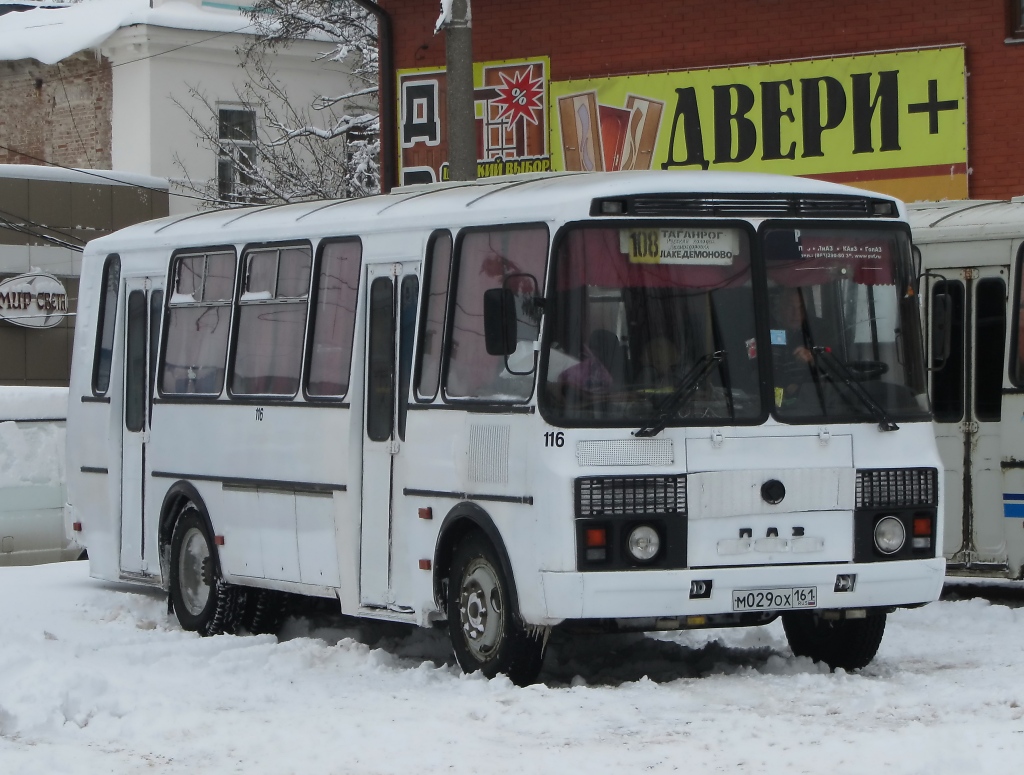 Ростовская область, ПАЗ-4234 № 116