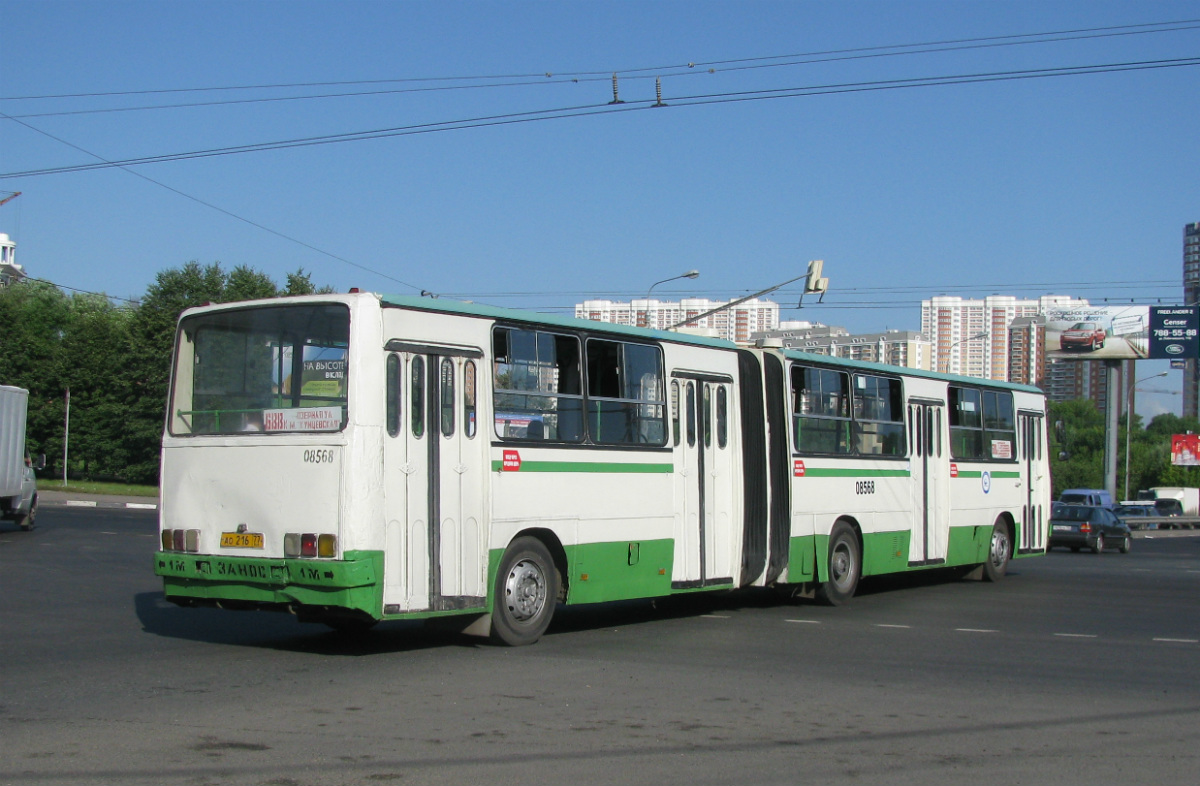 Москва, Ikarus 280.33M № 08568