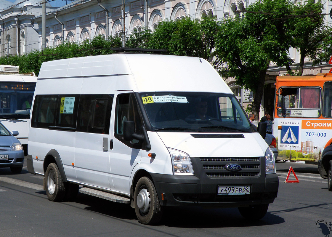 Рязанская область, Имя-М-3006 (Z9S) (Ford Transit) № У 499 РВ 62