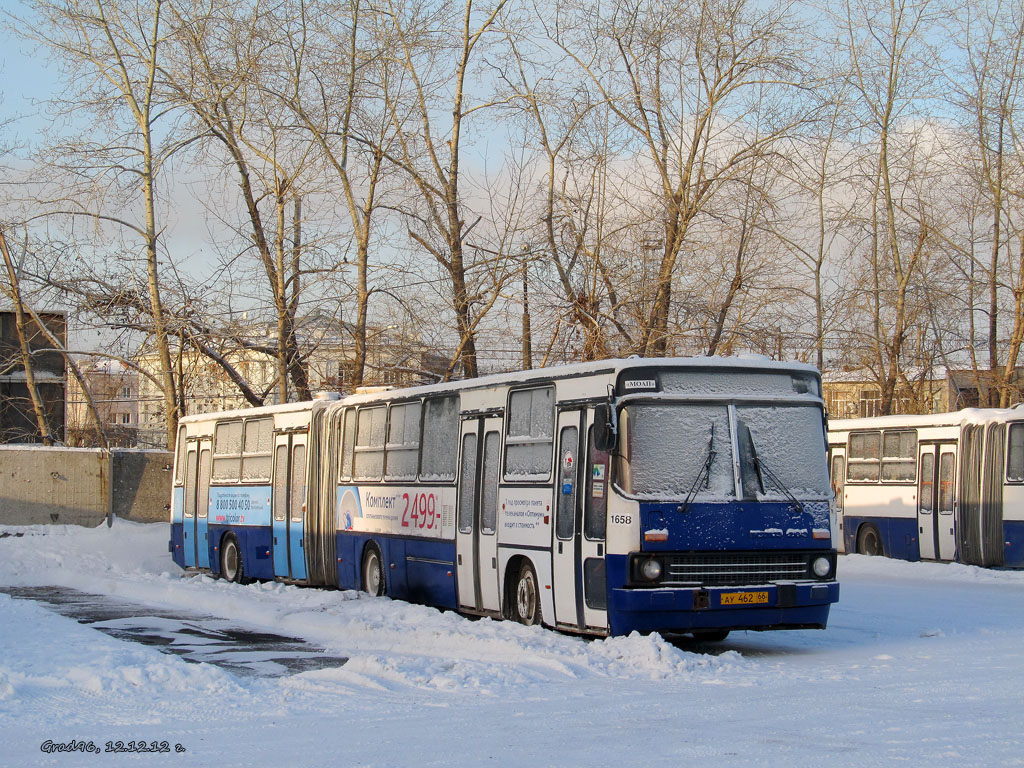 Свердловская область, Ikarus 283.10 № 1658