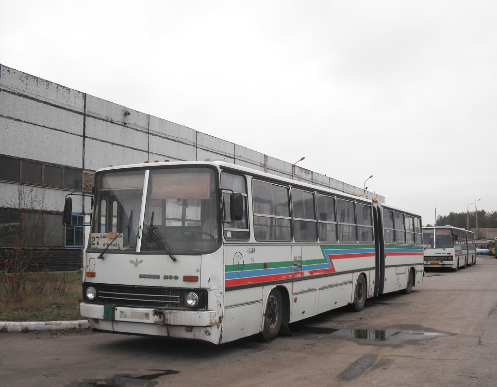 Самарская область, Ikarus 280.33 № ВР 942 63