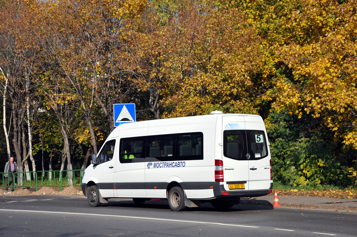 Московская область, Луидор-22340C (MB Sprinter 515CDI) № ЕС 025 50