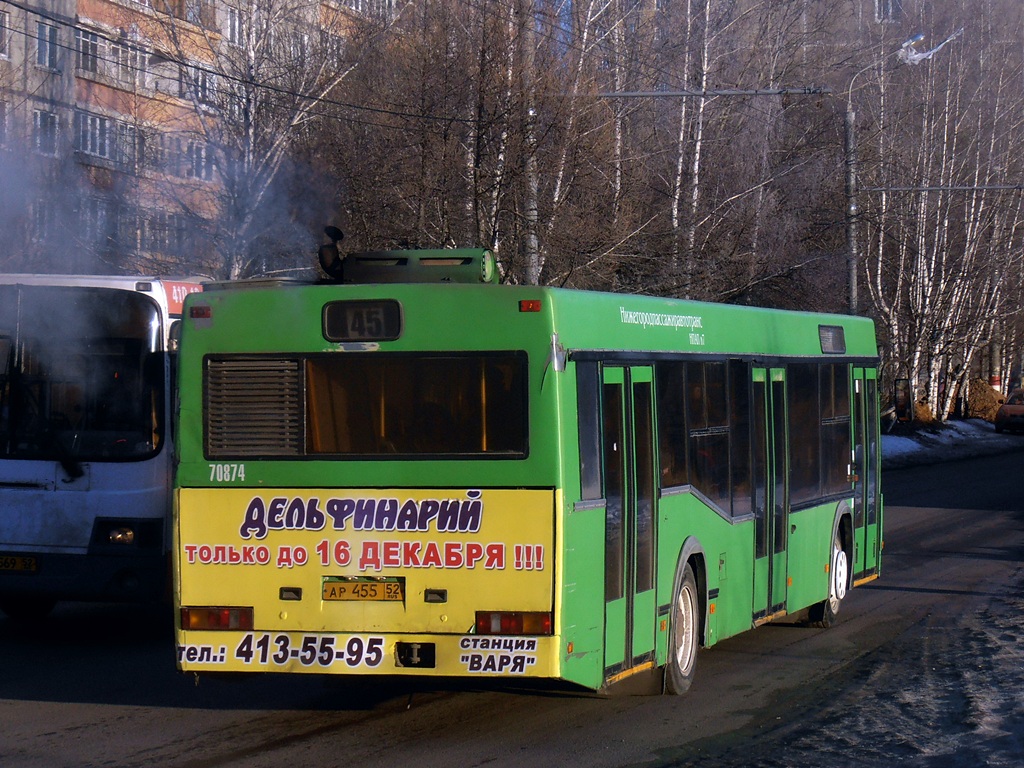 Нижегородская область, Самотлор-НН-5295 (МАЗ-103.075) № 70874