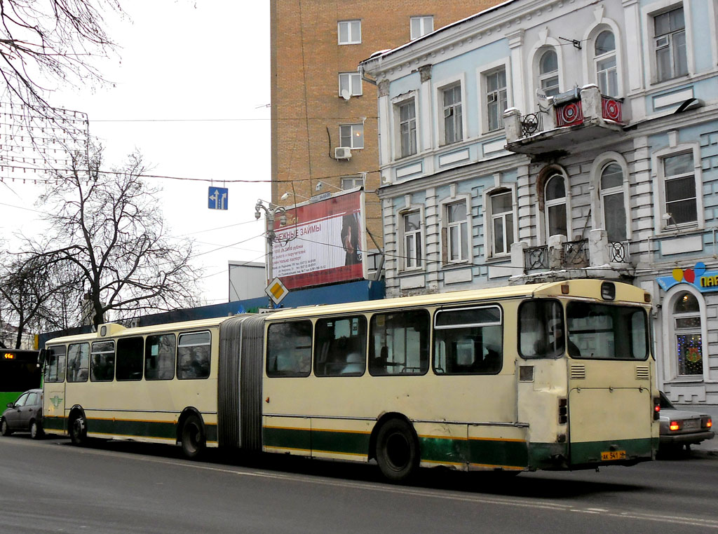 Курская область, Mercedes-Benz O305G № 541