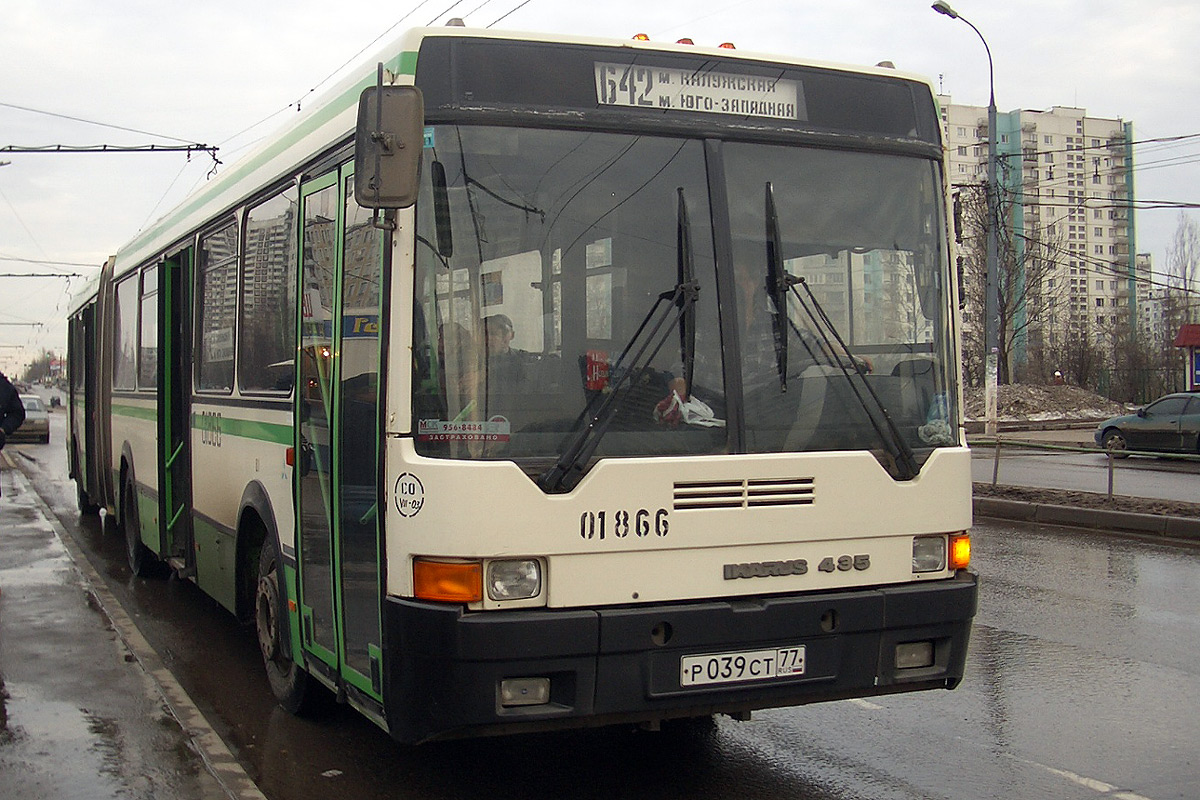 Москва, Ikarus 435.17 № 01866