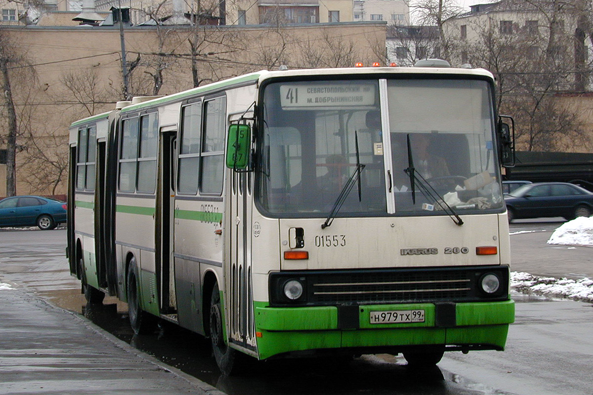 Москва, Ikarus 280.33M № 01553