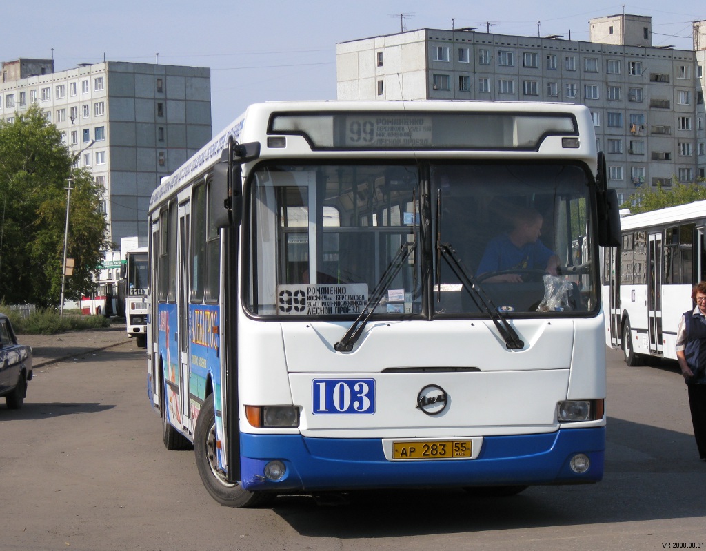 Автобус 103 (пос. Солнечный — г. Омск (Онкодиспансер)) и …