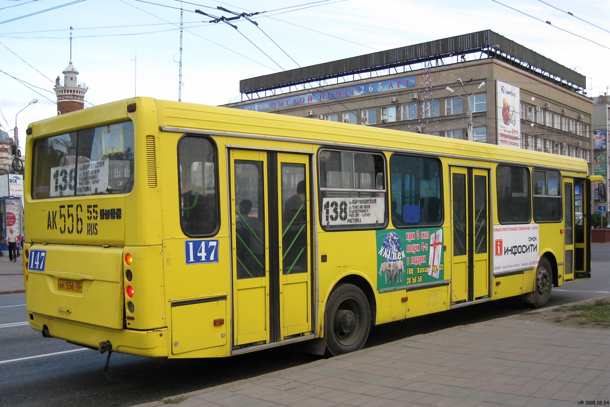 Obwód omski, LiAZ-5256.25 Nr 147