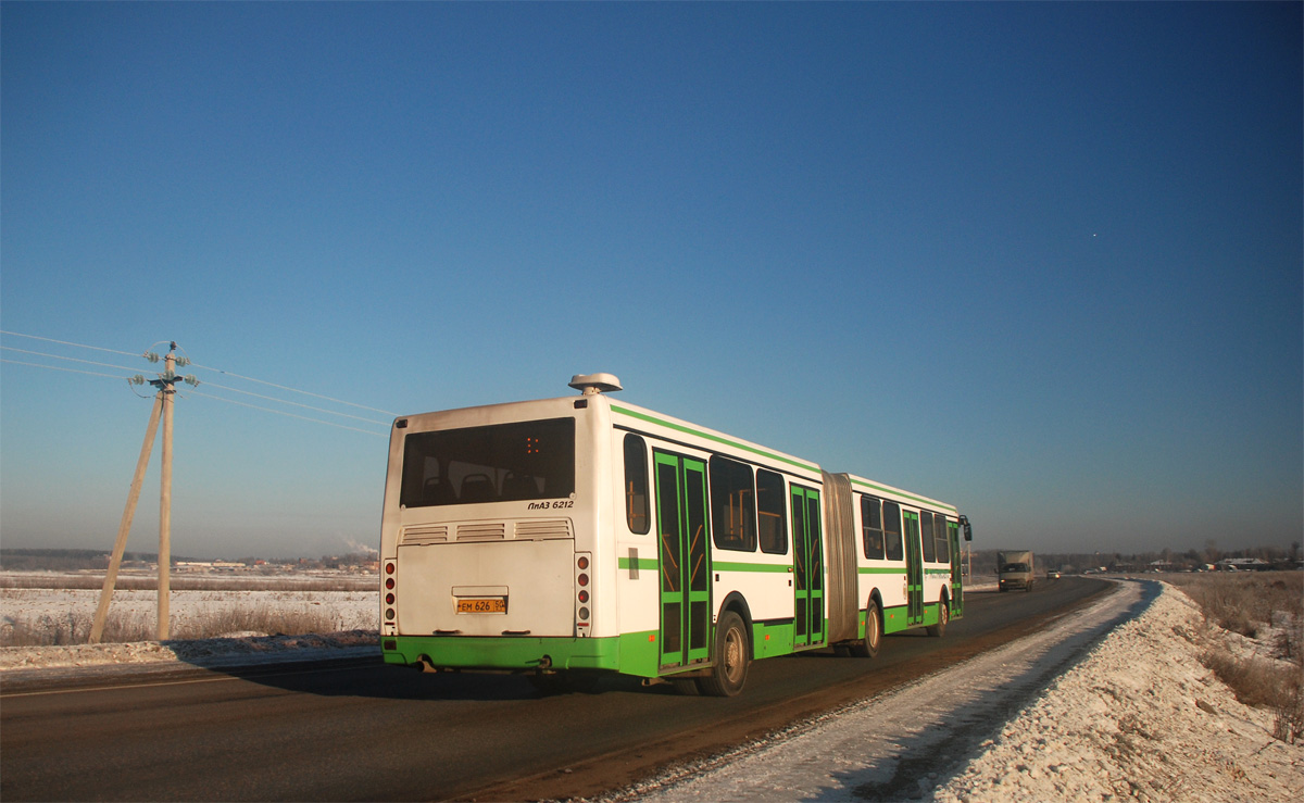 Московская область, ЛиАЗ-6212.01 № 2624