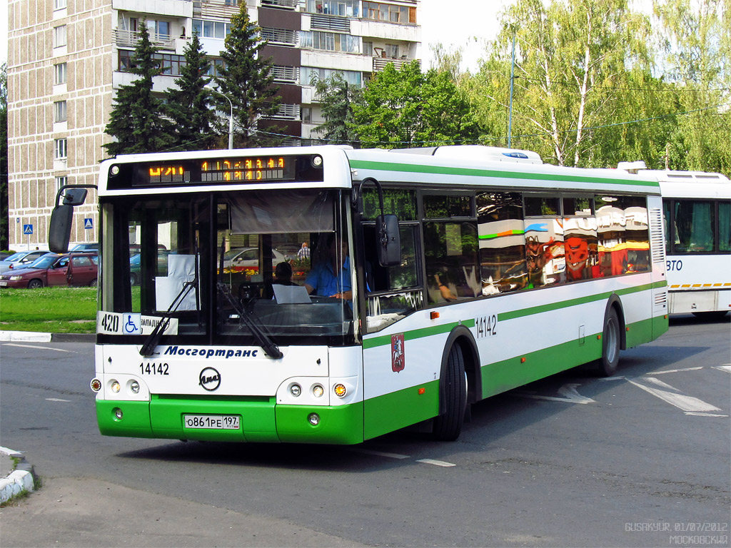 Москва, ЛиАЗ-5292.21 № 14142