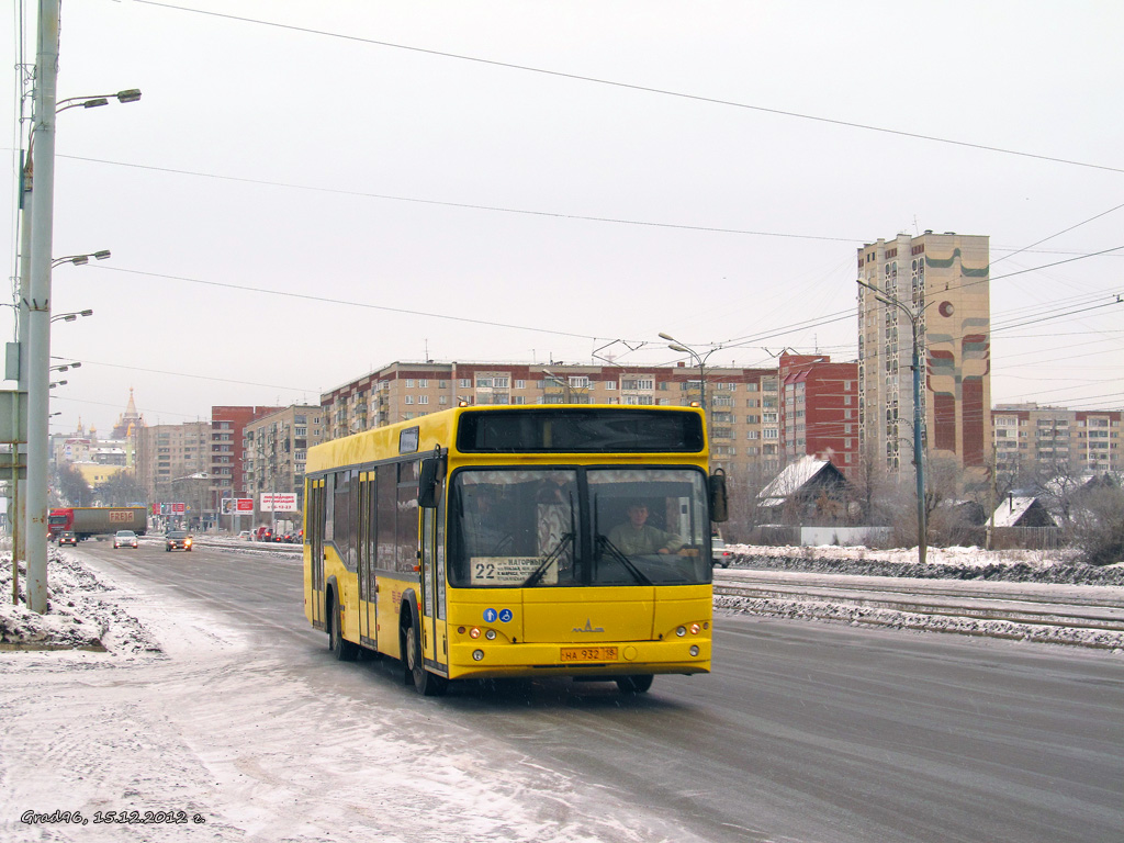 Удмуртия, МАЗ-103.465 № НА 932 18