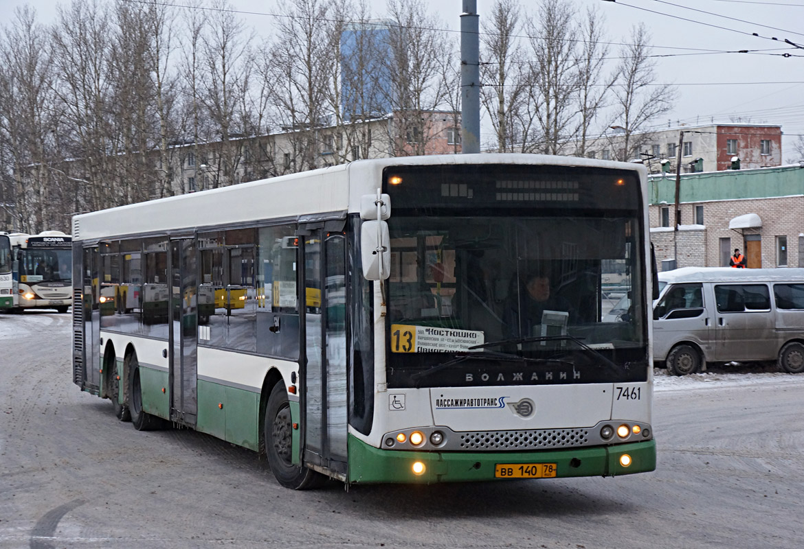 Санкт-Петербург, Волжанин-6270.06 