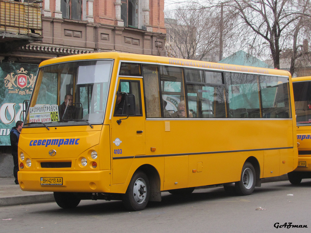 Днепропетровская область, I-VAN A07A-30 № 4103