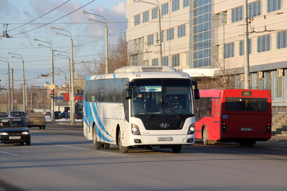 Татарстан, Hyundai Universe Space Luxury № Р 020 РР 116