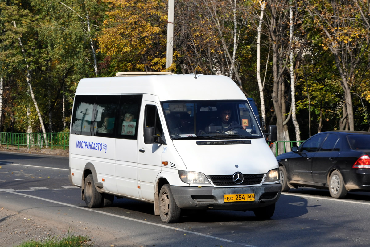 Маскоўская вобласць, Самотлор-НН-323760 (MB Sprinter 413CDI) № 183