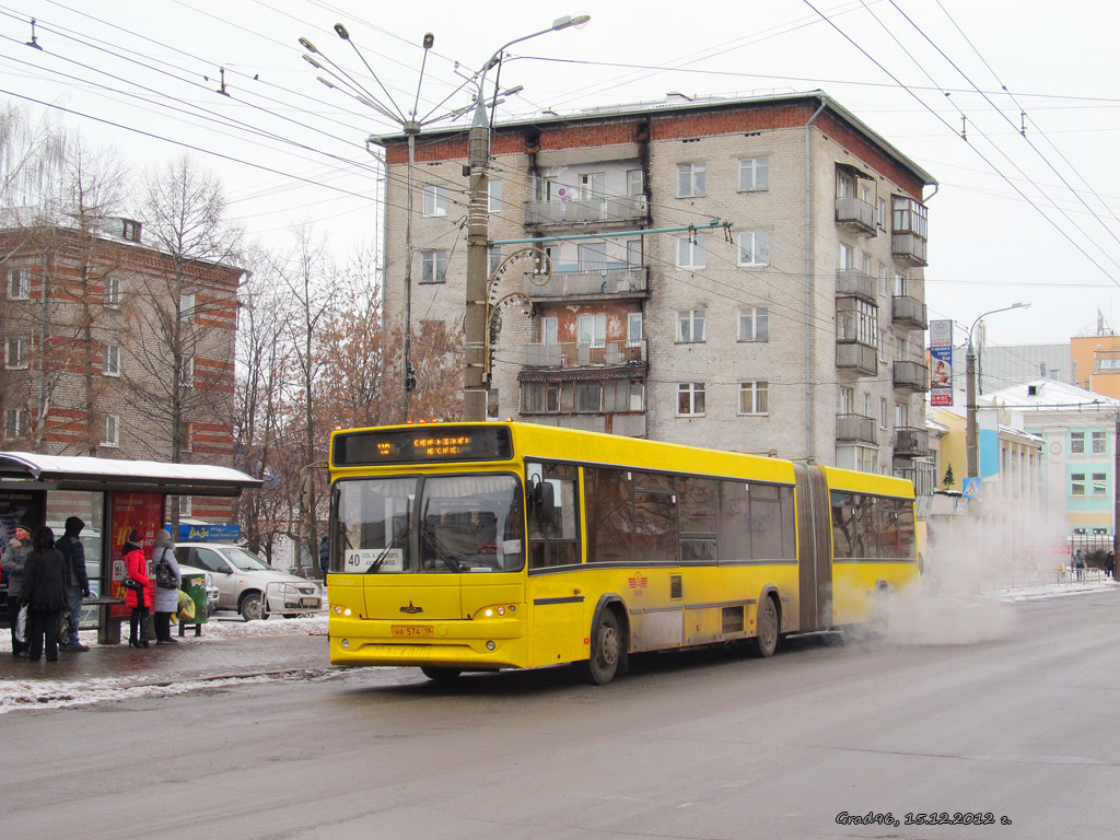 Удмуртия, МАЗ-105.465 № НА 574 18