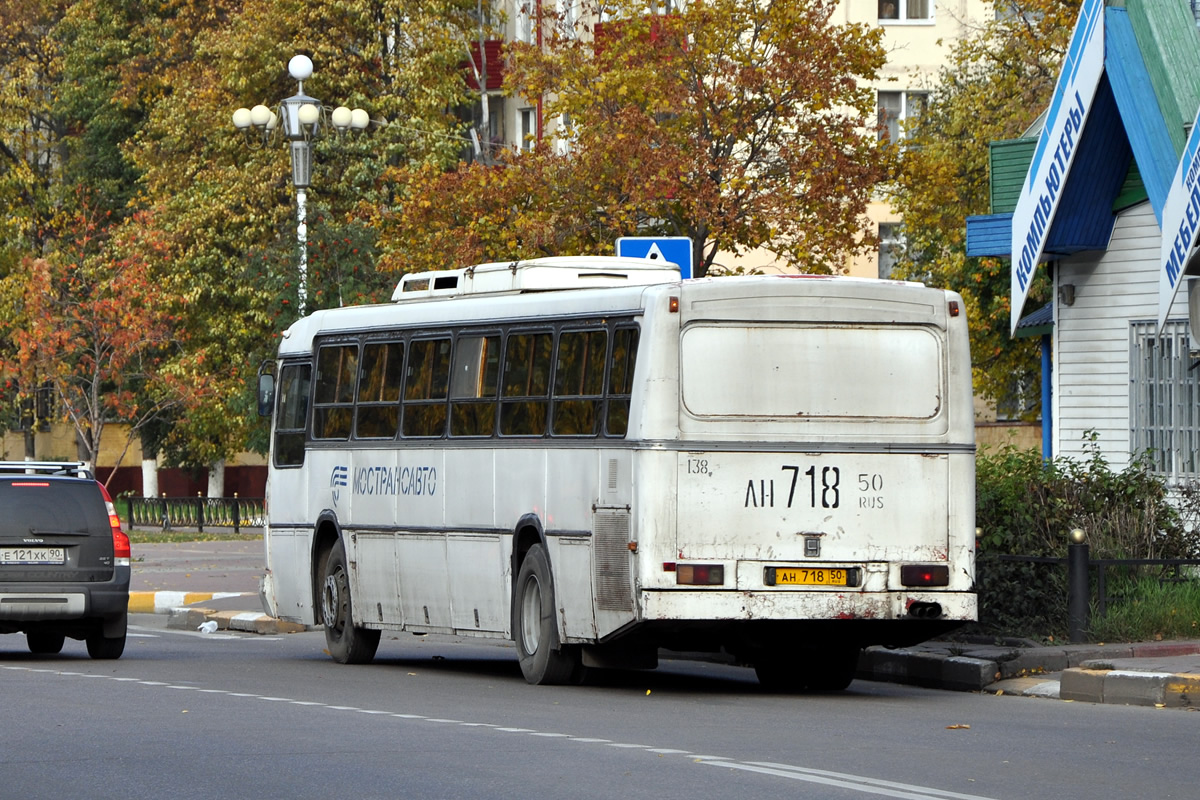 Московская область, Haargaz 111 № АН 718 50