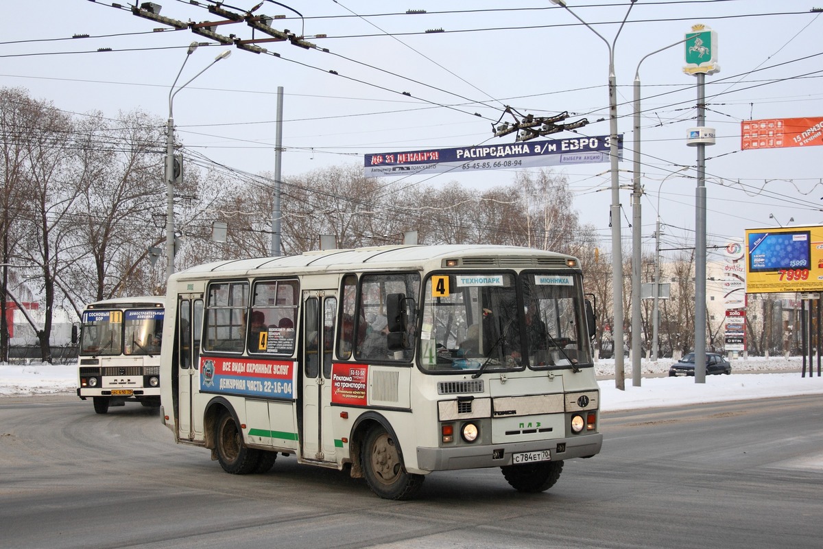 Томская область, ПАЗ-32054 № С 784 ЕТ 70