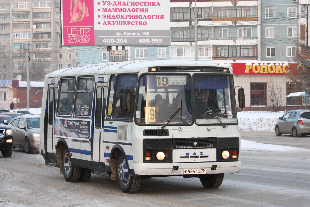 Томская область, ПАЗ-32054 № В 984 СО 70