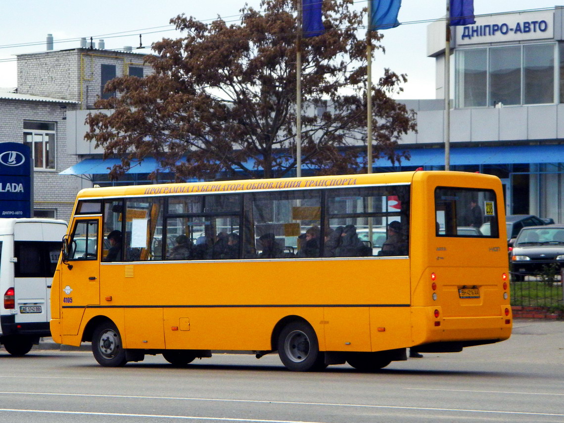 Днепропетровская область, I-VAN A07A-30 № 4105