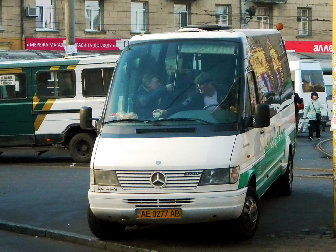 Dnepropetrovsk region, Ernst Auwärter Super Sprinter № AE 0277 AB