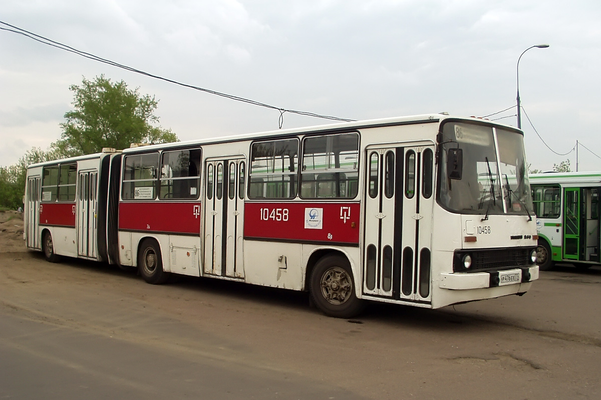 Maskva, Ikarus 280.33 Nr. 10458