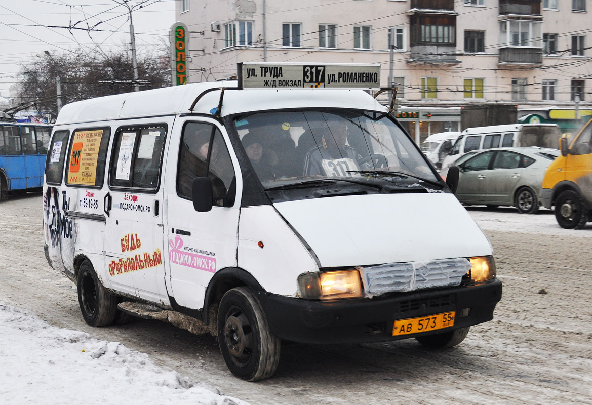 Купить Авто Газель В Омске